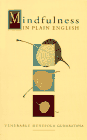 VIPASANNA.GIF (5374 bytes)